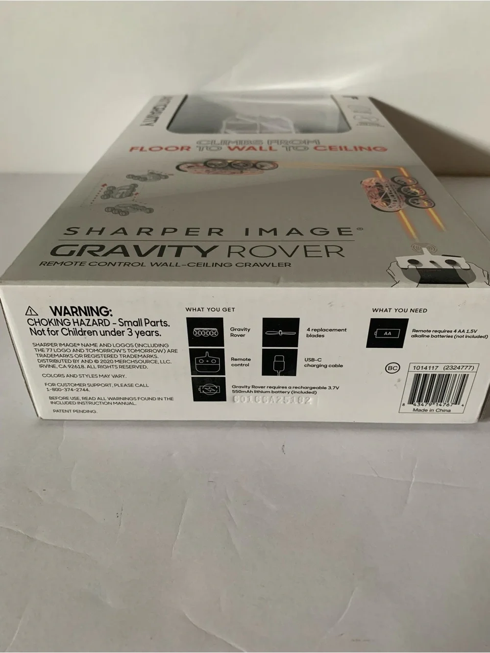 Sharper Image new box